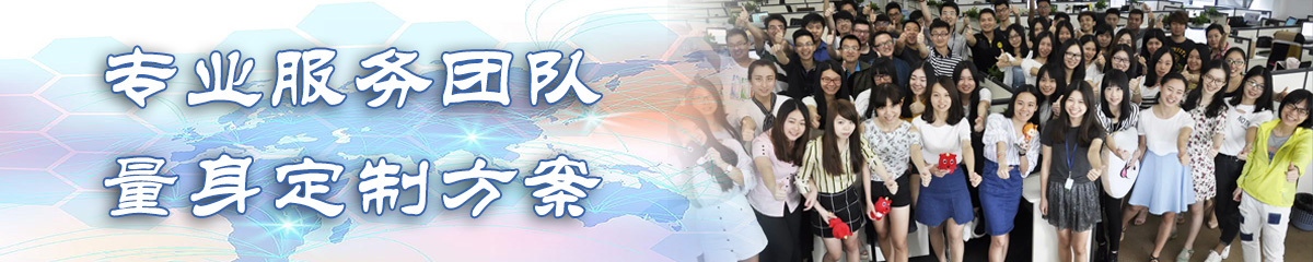怀化OA系统